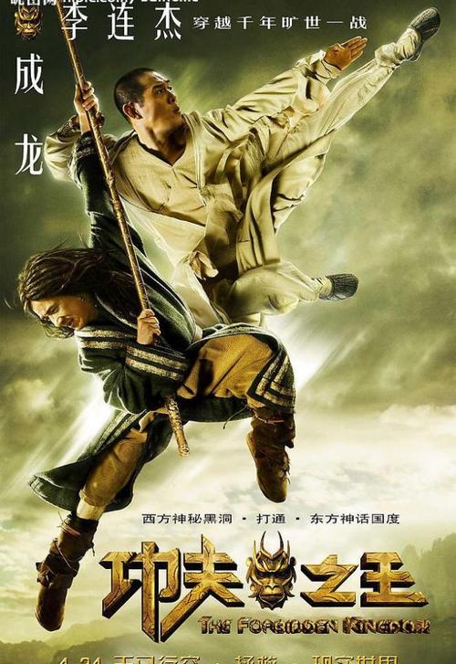 怎么买假的汉德森州立大学文凭毕业证